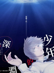 拆解大咖